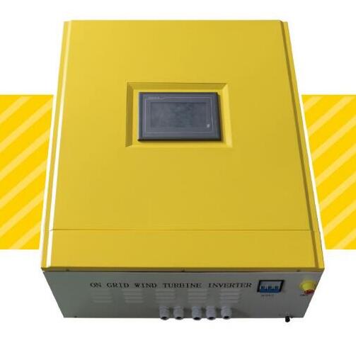 bi-directional inverter,